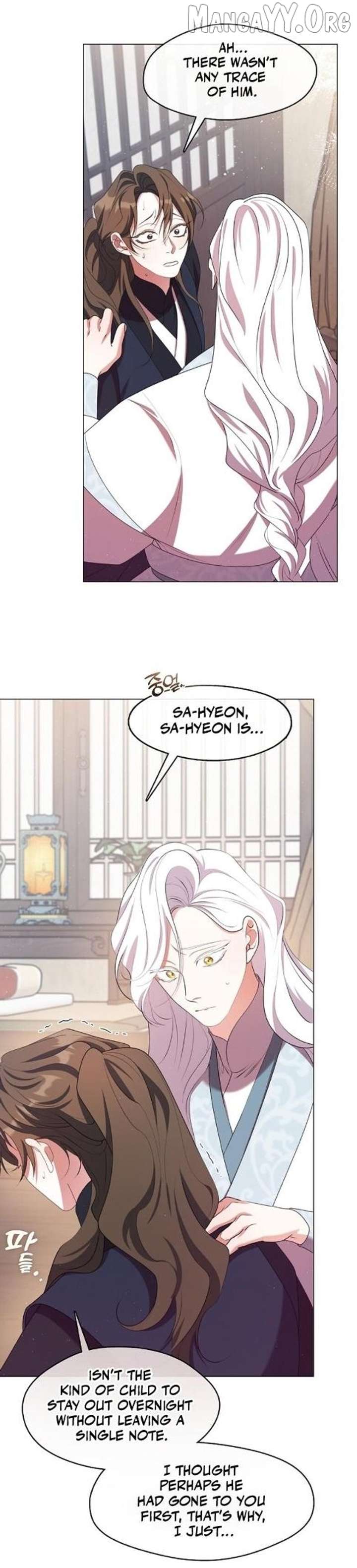Raising the Demonic Cult’s Leader Chapter 49 - Page 3