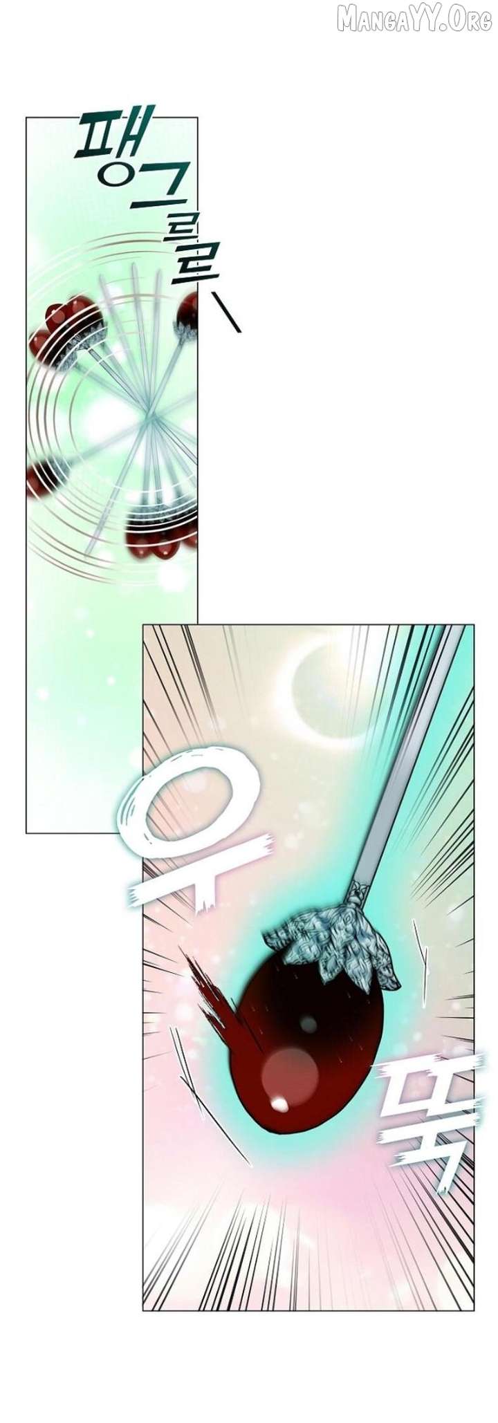 Raising the Demonic Cult’s Leader Chapter 49 - Page 17