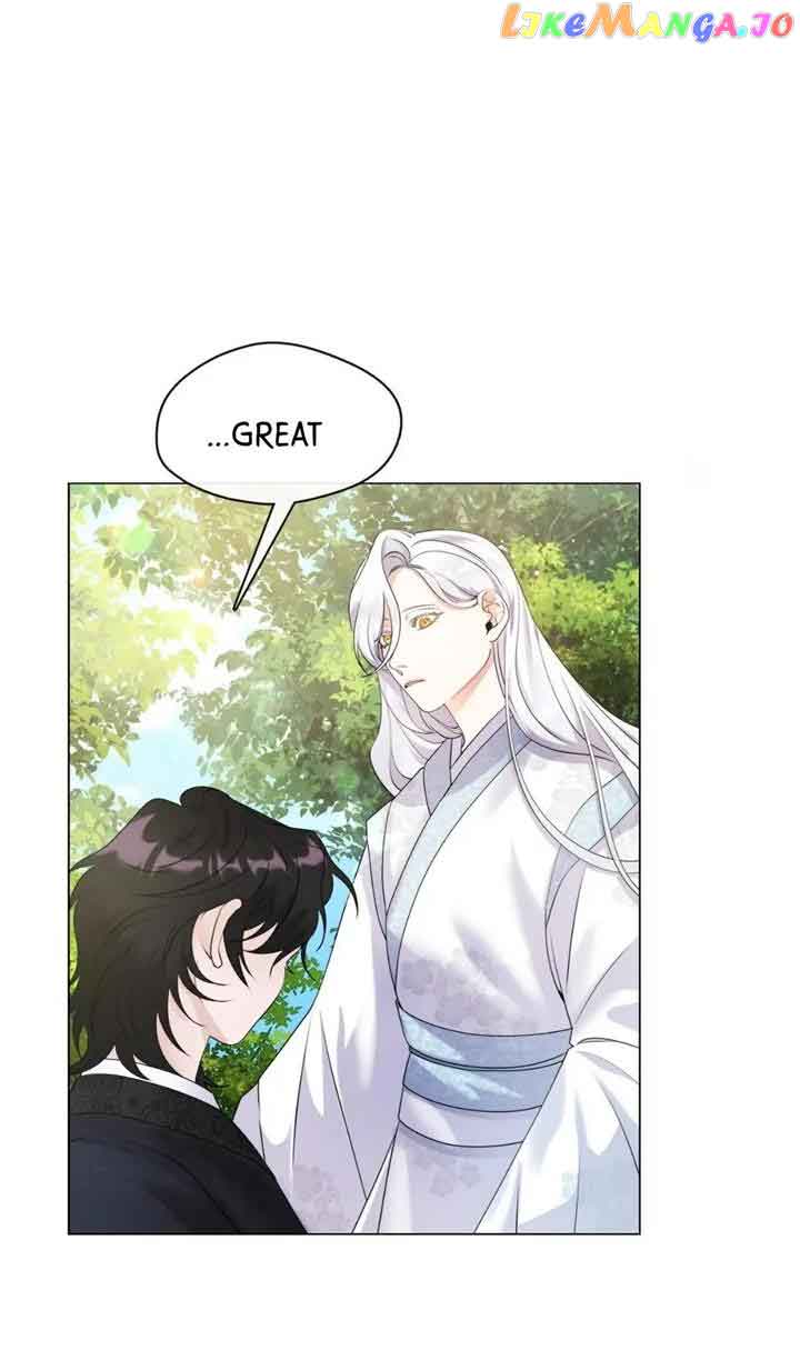 Raising the Demonic Cult’s Leader Chapter 5 - Page 8