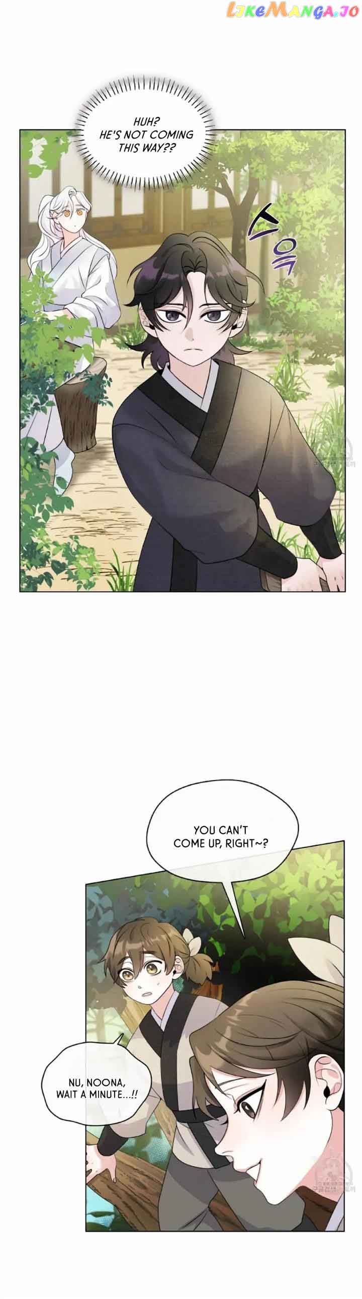 Raising the Demonic Cult’s Leader Chapter 5 - Page 26