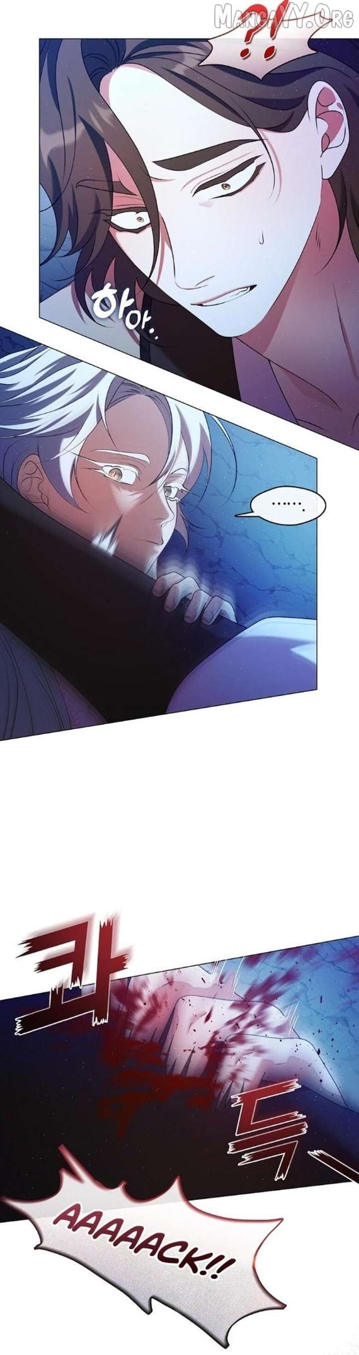 Raising the Demonic Cult’s Leader Chapter 50 - Page 16