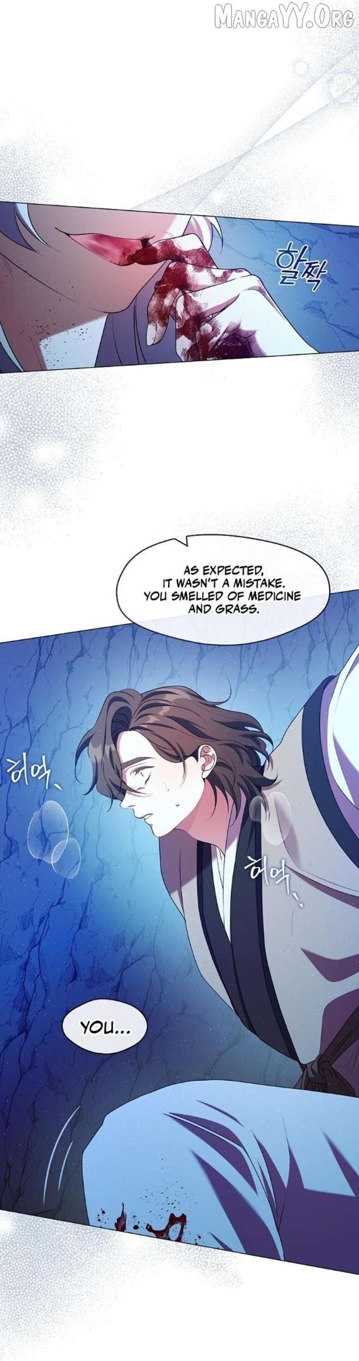 Raising the Demonic Cult’s Leader Chapter 50 - Page 17