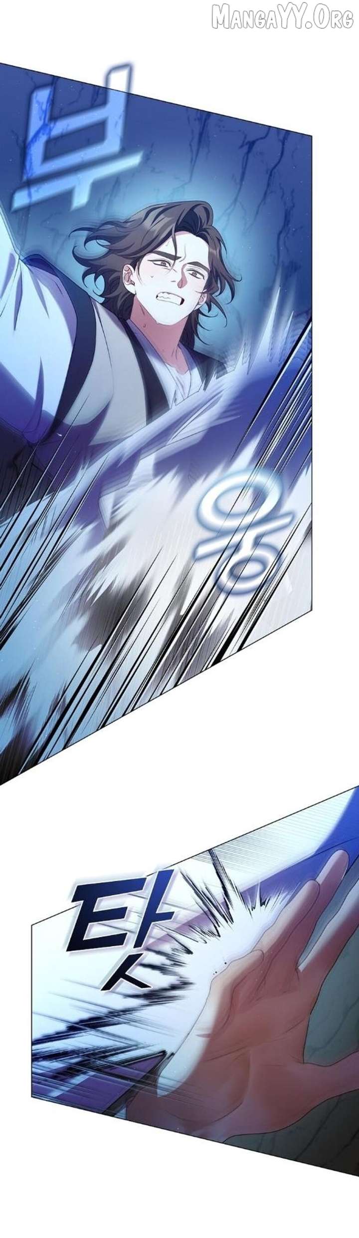 Raising the Demonic Cult’s Leader Chapter 50 - Page 19