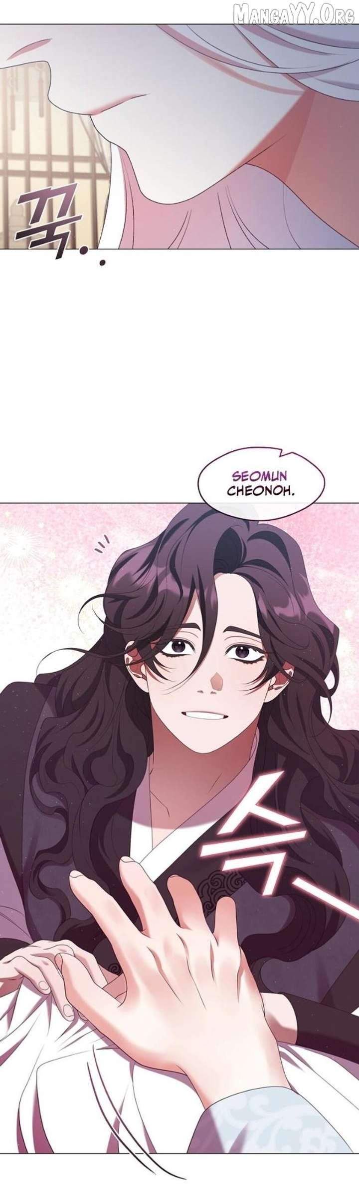Raising the Demonic Cult’s Leader Chapter 50 - Page 42