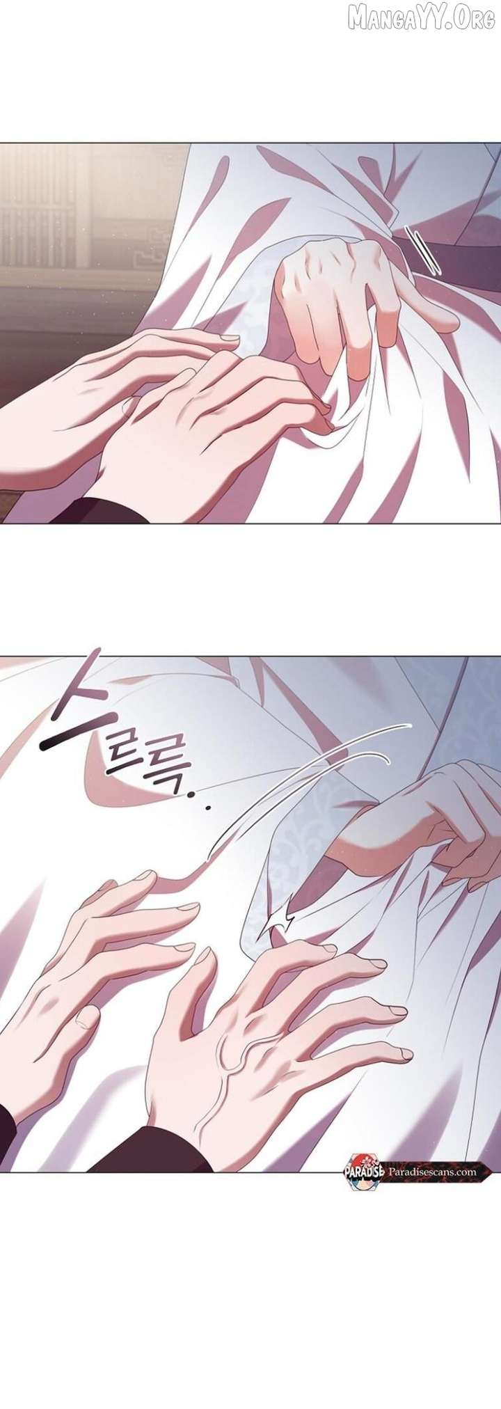 Raising the Demonic Cult’s Leader Chapter 50 - Page 43