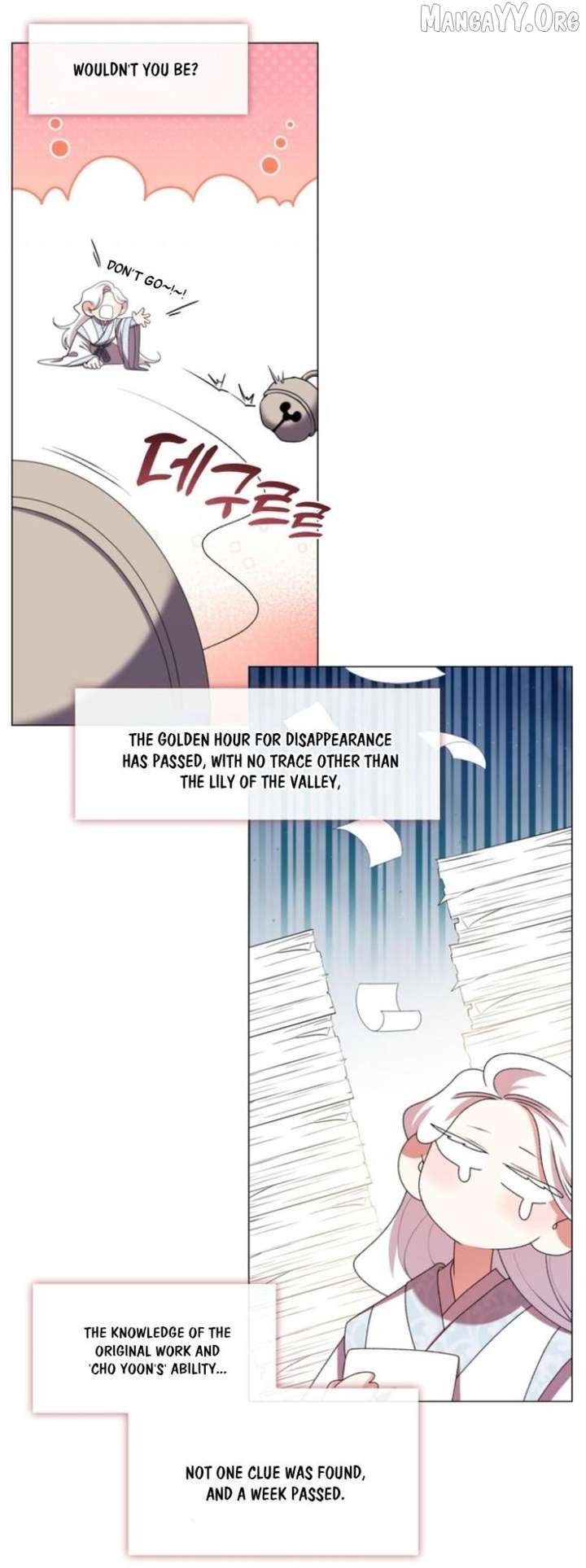 Raising the Demonic Cult’s Leader Chapter 52 - Page 2