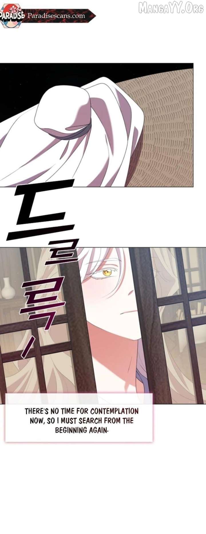 Raising the Demonic Cult’s Leader Chapter 52 - Page 11