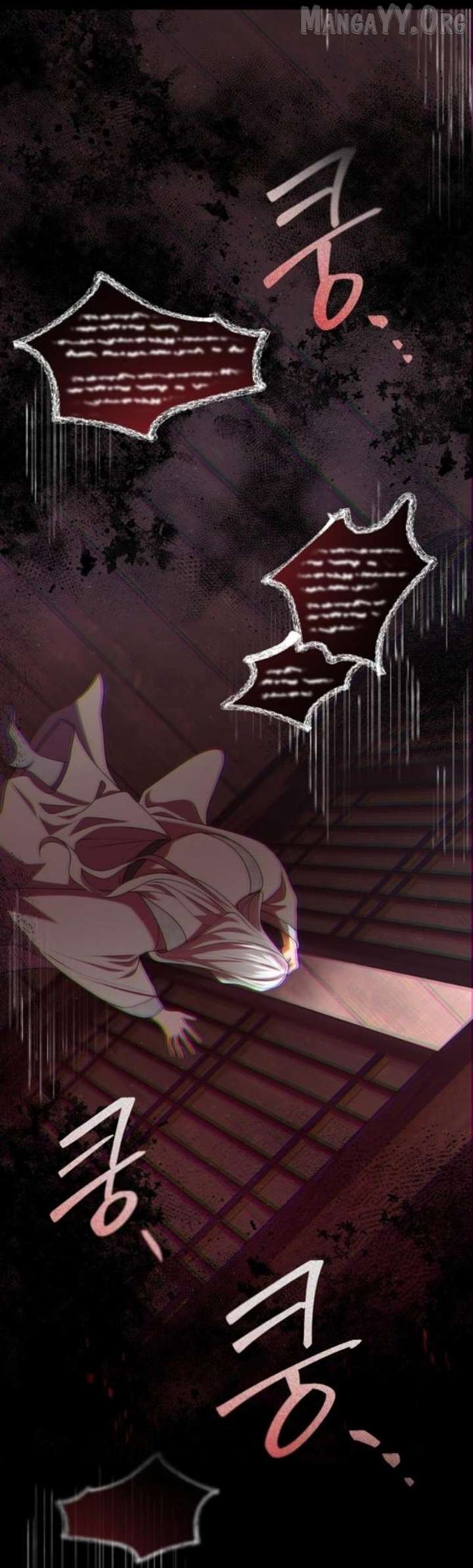 Raising the Demonic Cult’s Leader Chapter 52 - Page 13