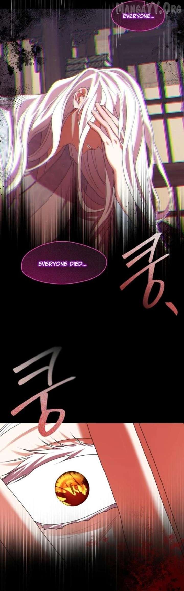 Raising the Demonic Cult’s Leader Chapter 52 - Page 14