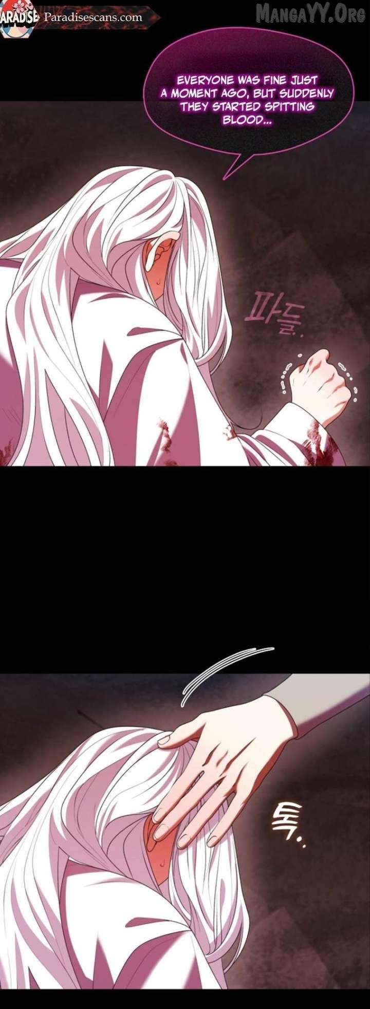 Raising the Demonic Cult’s Leader Chapter 52 - Page 16