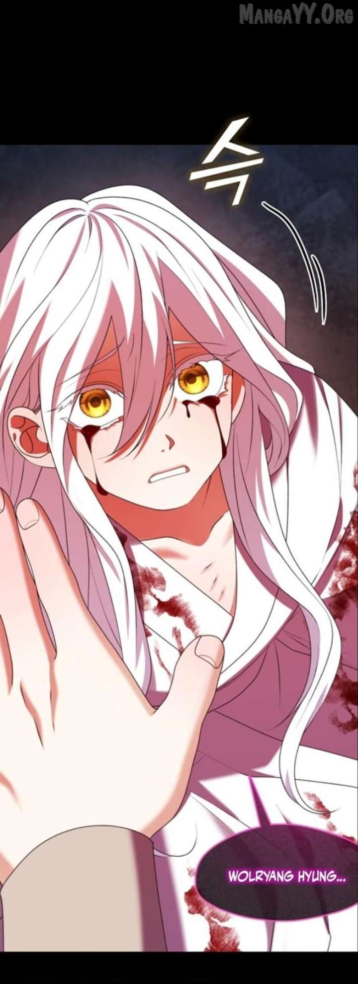 Raising the Demonic Cult’s Leader Chapter 52 - Page 17