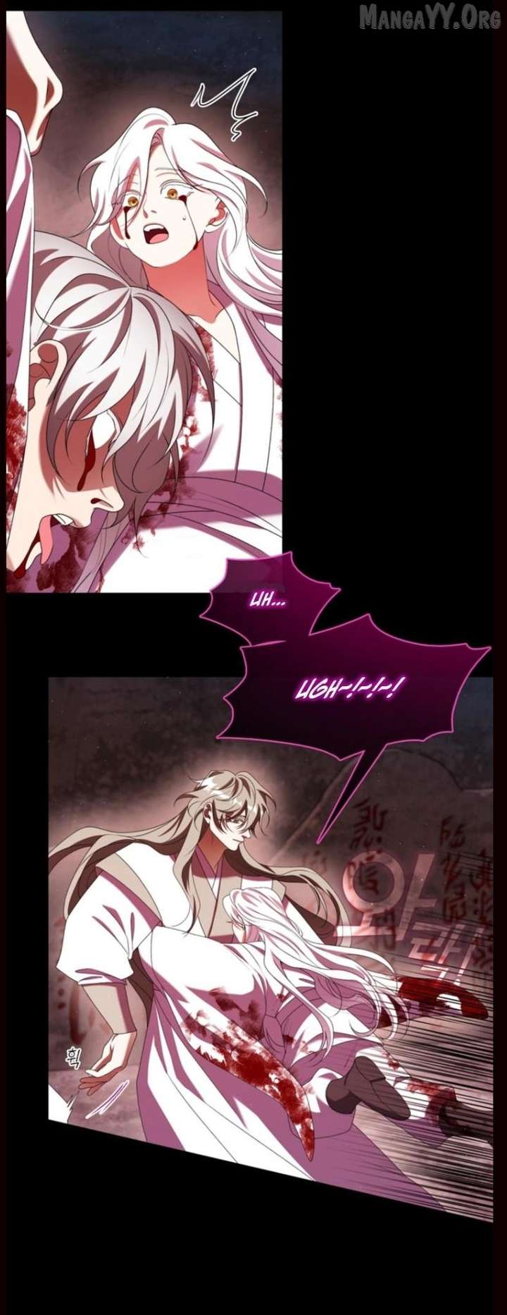 Raising the Demonic Cult’s Leader Chapter 52 - Page 19