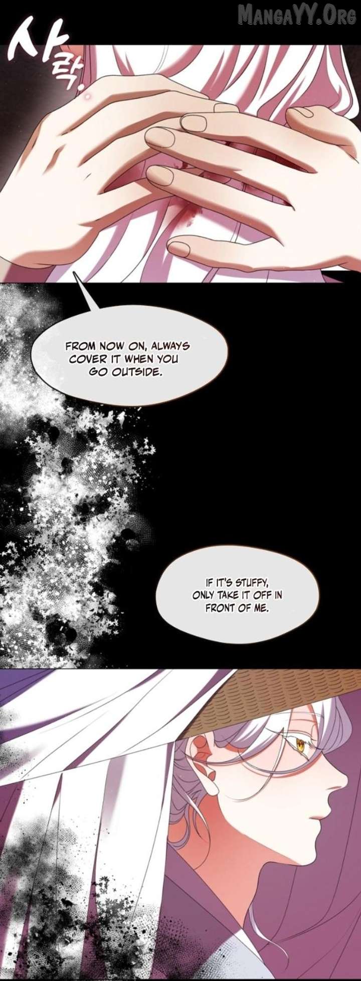 Raising the Demonic Cult’s Leader Chapter 52 - Page 26