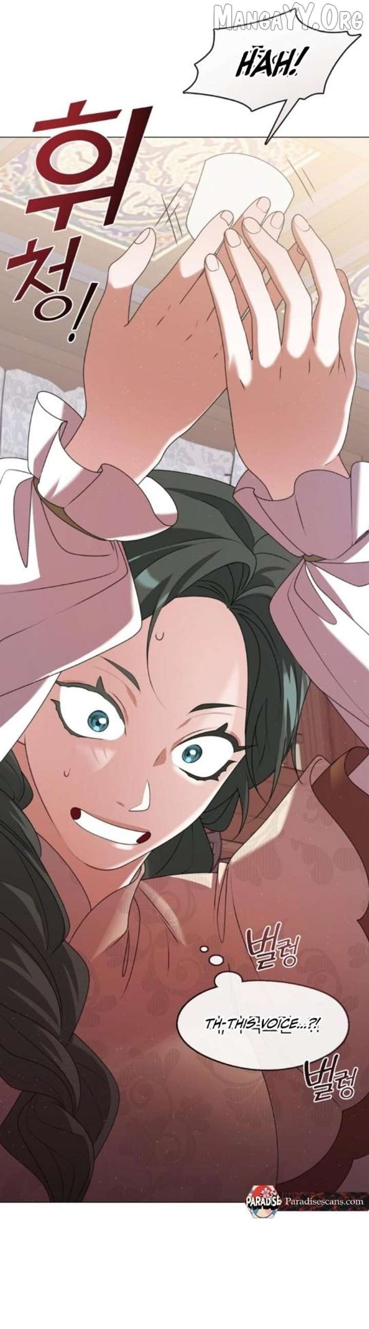 Raising the Demonic Cult’s Leader Chapter 53 - Page 8