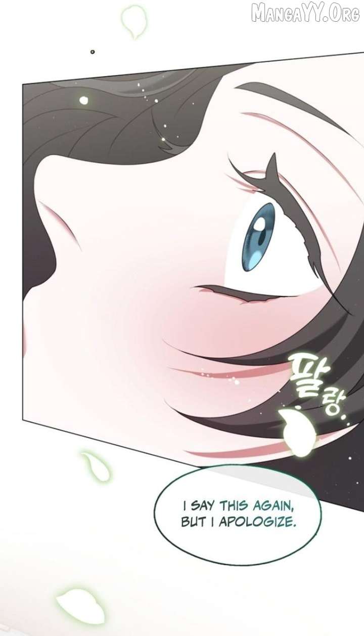 Raising the Demonic Cult’s Leader Chapter 53 - Page 12