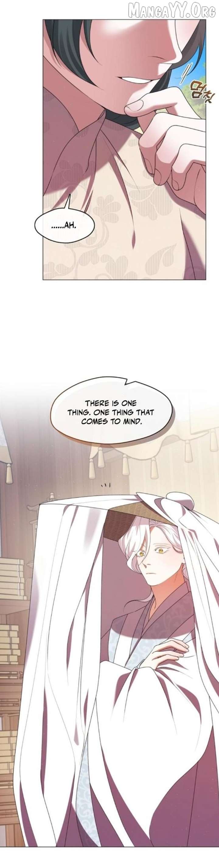 Raising the Demonic Cult’s Leader Chapter 53 - Page 17