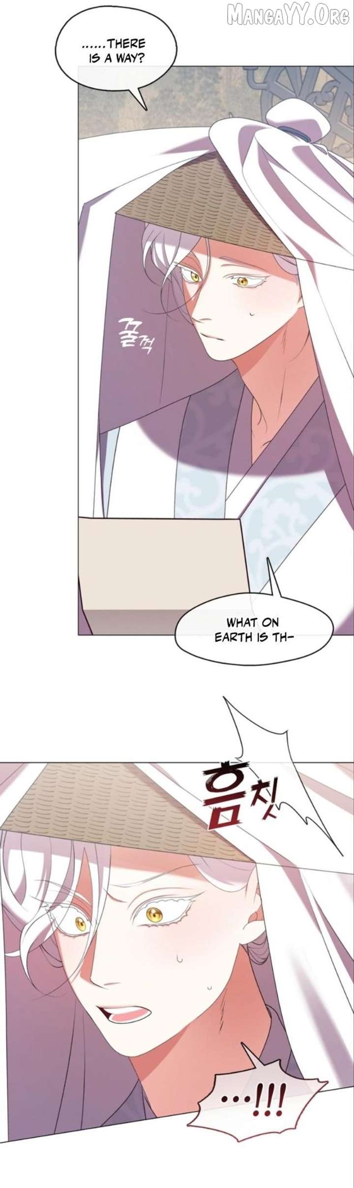 Raising the Demonic Cult’s Leader Chapter 53 - Page 23