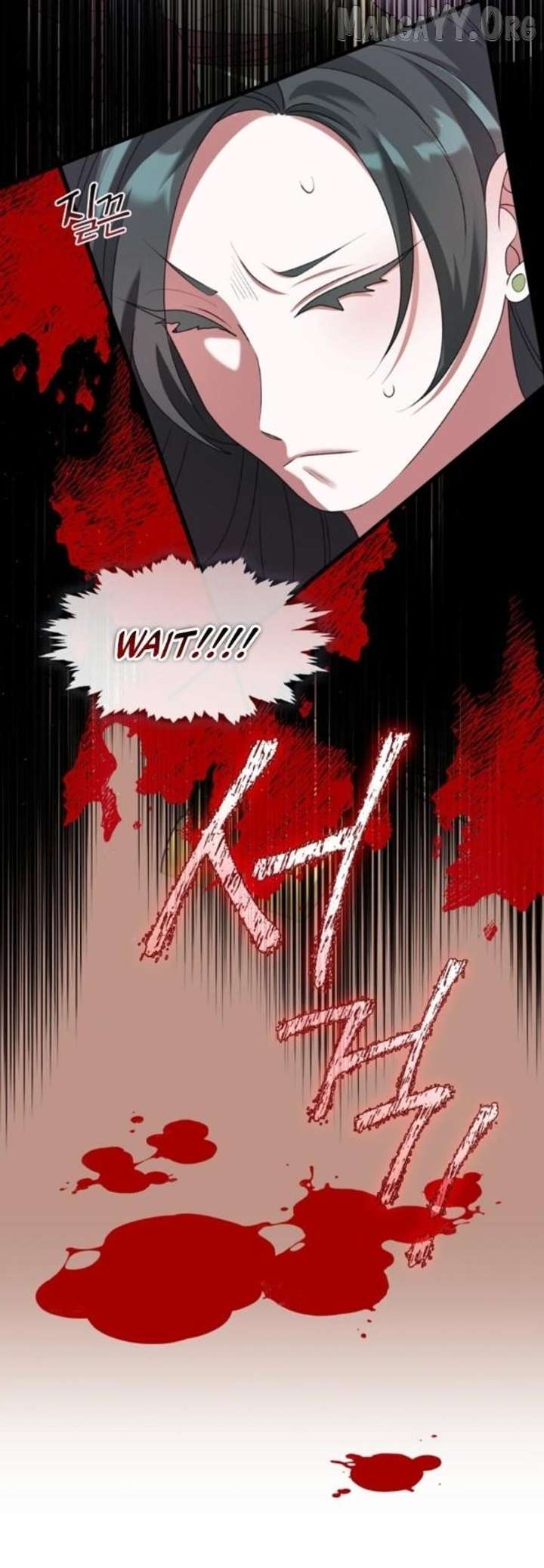 Raising the Demonic Cult’s Leader Chapter 53 - Page 25