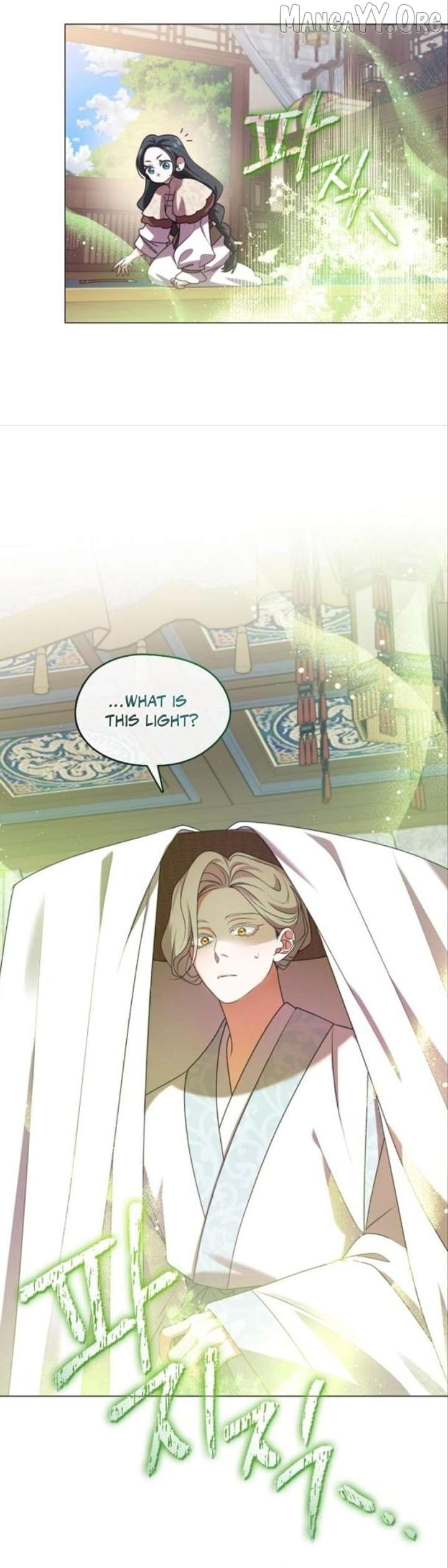 Raising the Demonic Cult’s Leader Chapter 53 - Page 31