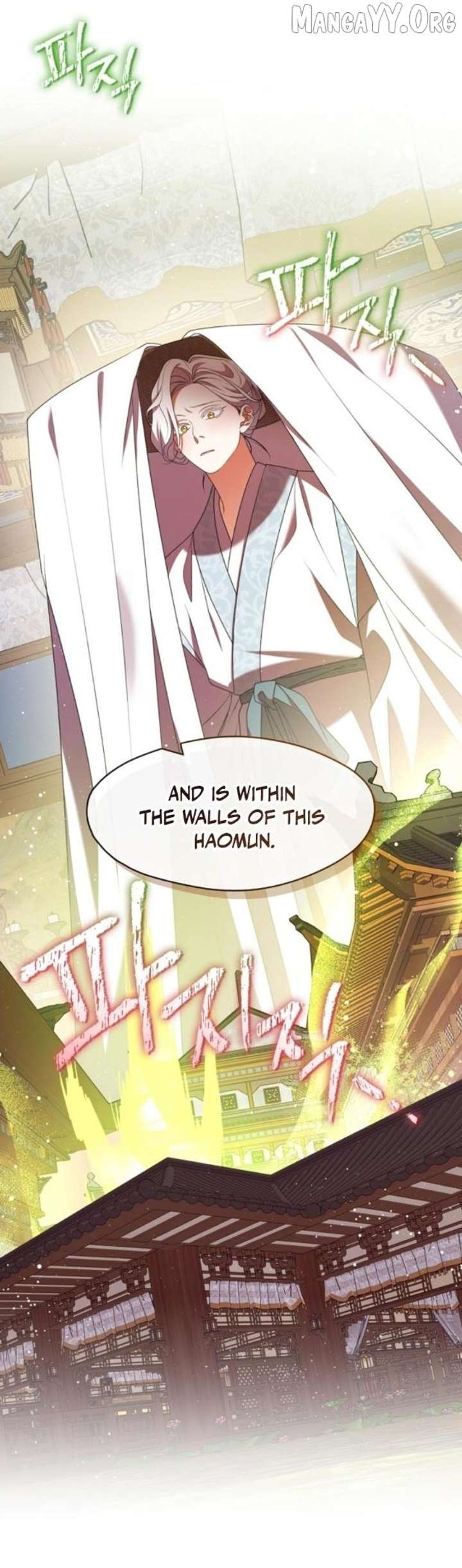 Raising the Demonic Cult’s Leader Chapter 53 - Page 33