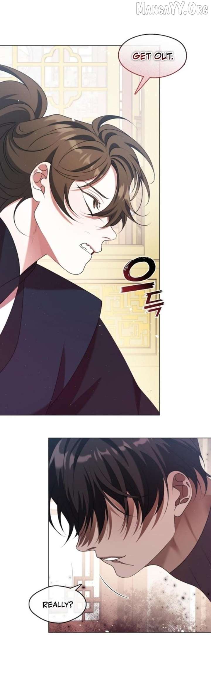 Raising the Demonic Cult’s Leader Chapter 53 - Page 36