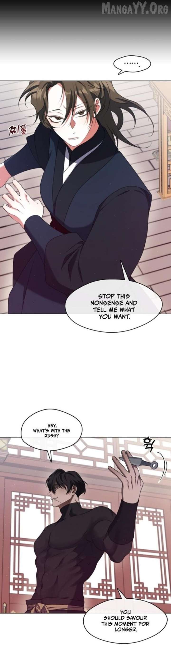 Raising the Demonic Cult’s Leader Chapter 54 - Page 12