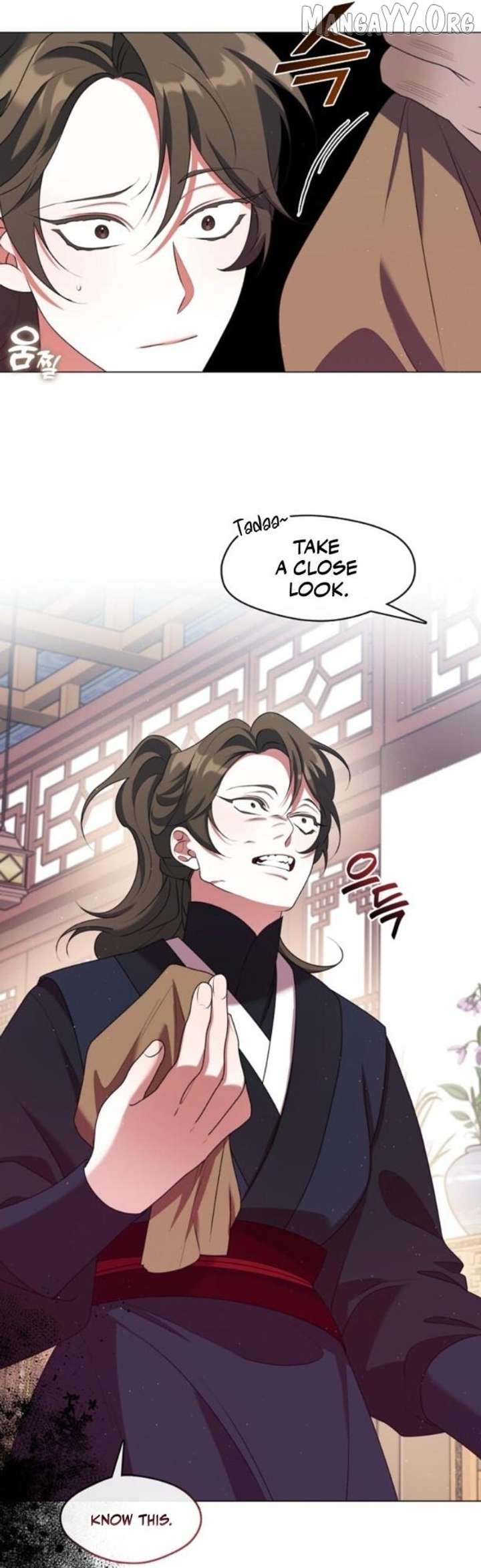 Raising the Demonic Cult’s Leader Chapter 54 - Page 14