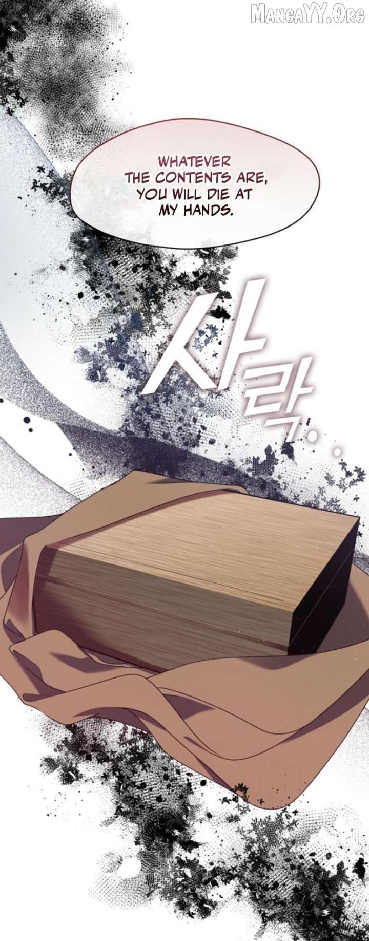 Raising the Demonic Cult’s Leader Chapter 54 - Page 15