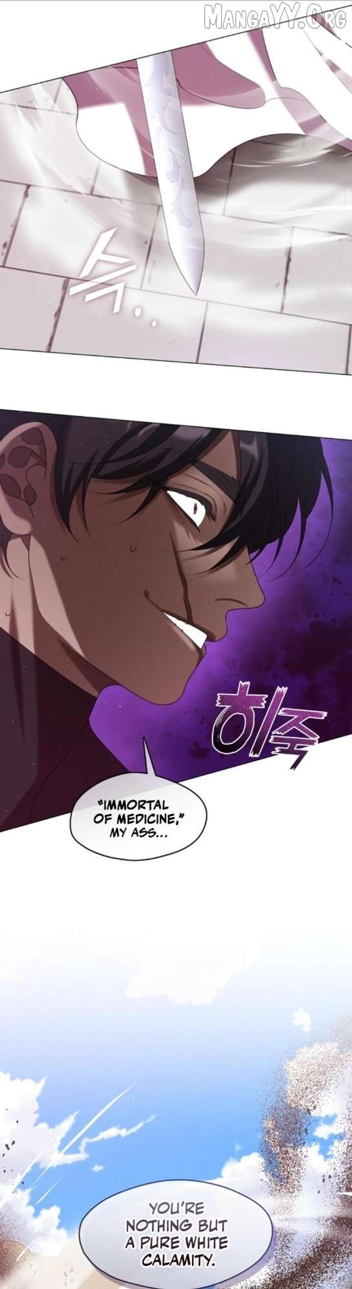 Raising the Demonic Cult’s Leader Chapter 55 - Page 6
