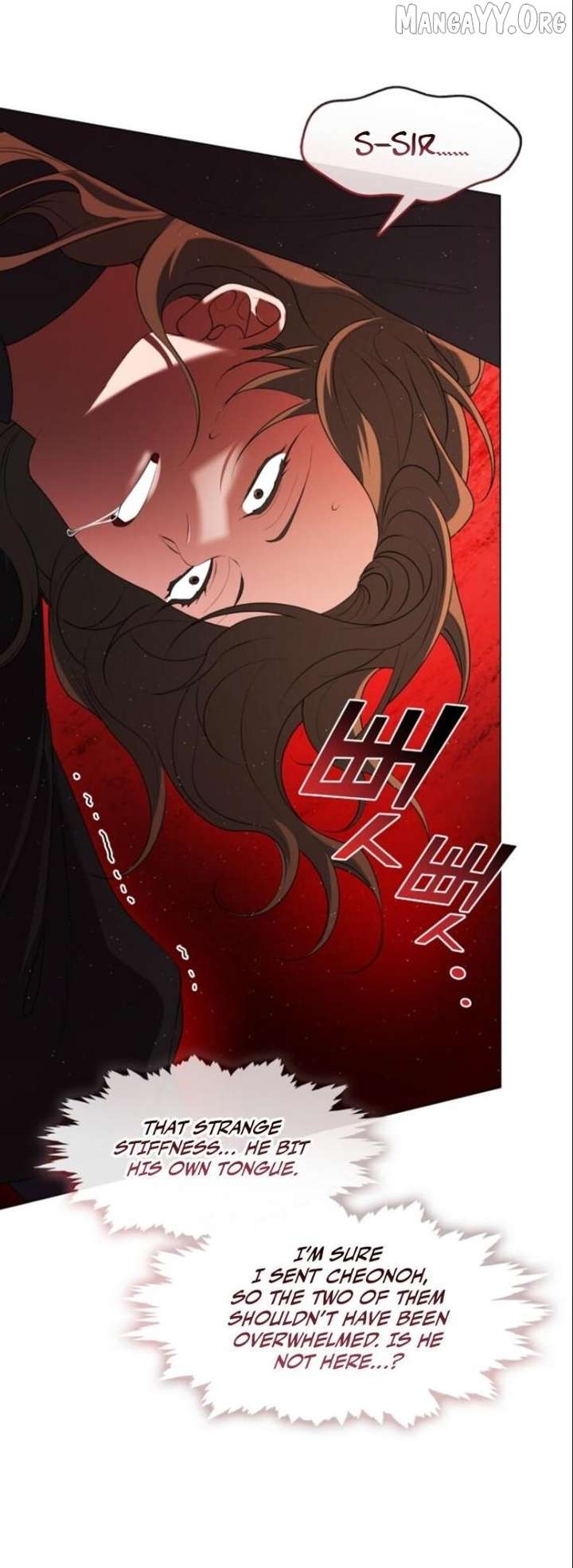 Raising the Demonic Cult’s Leader Chapter 55 - Page 11