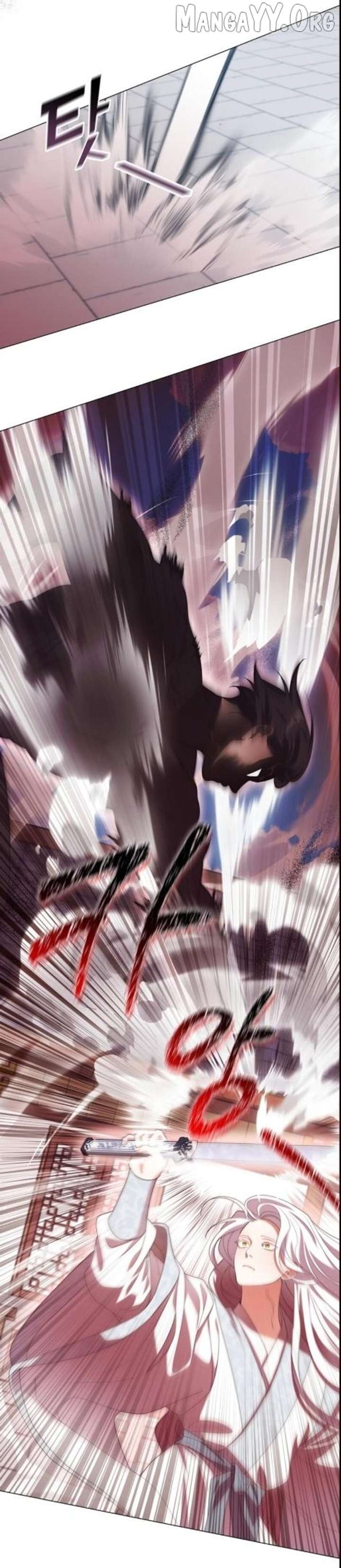 Raising the Demonic Cult’s Leader Chapter 55 - Page 18