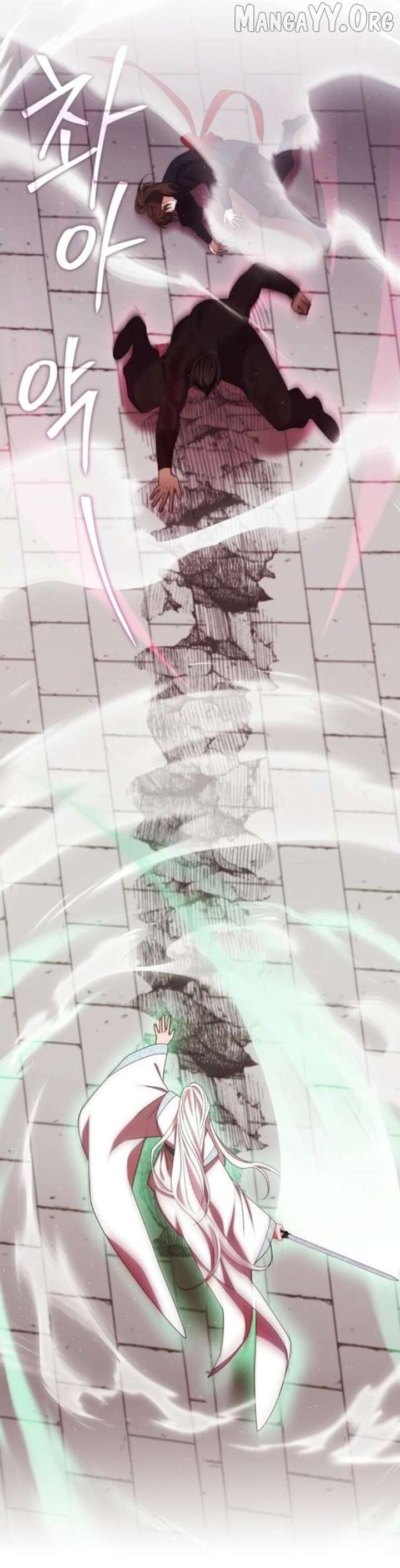 Raising the Demonic Cult’s Leader Chapter 55 - Page 22