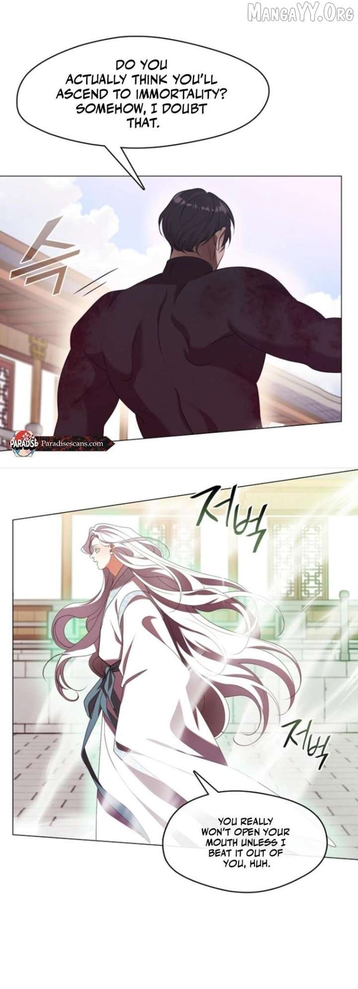 Raising the Demonic Cult’s Leader Chapter 55 - Page 24