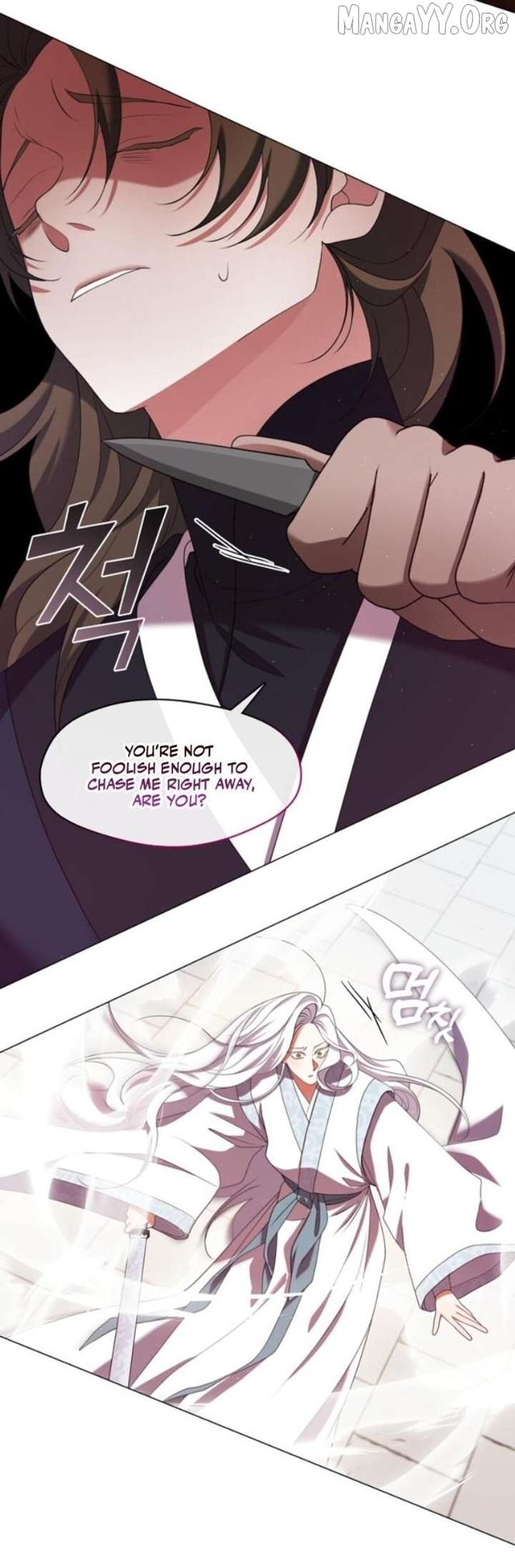 Raising the Demonic Cult’s Leader Chapter 55 - Page 32