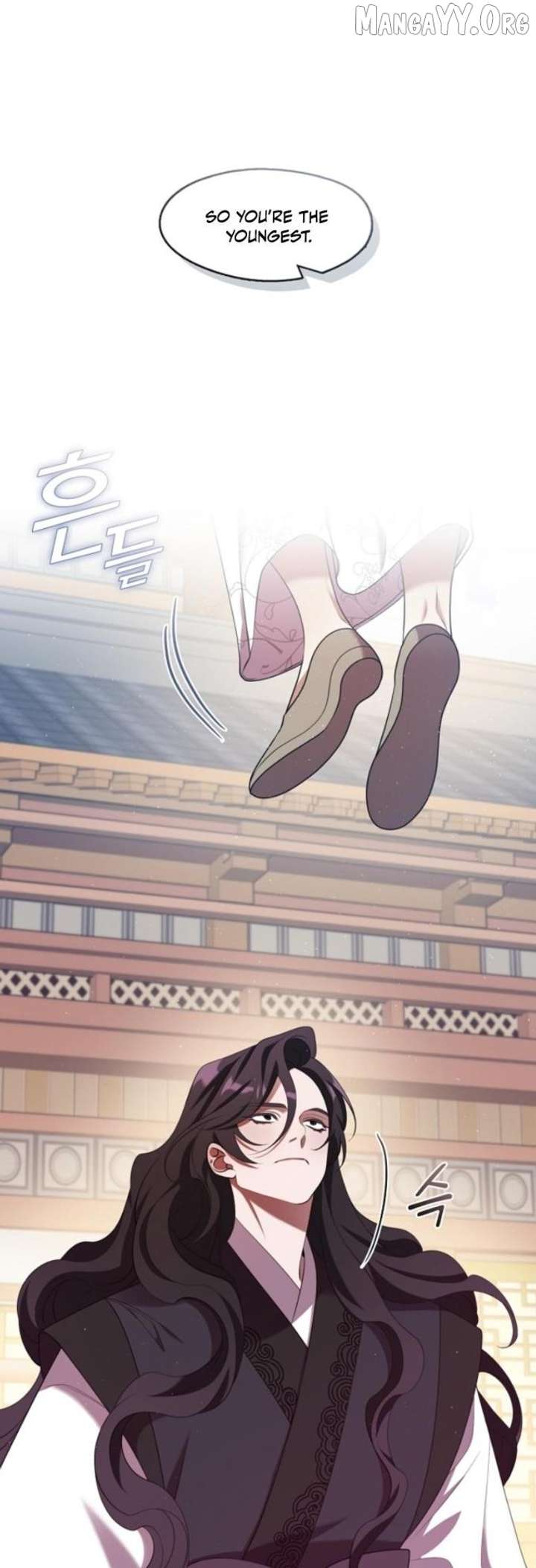 Raising the Demonic Cult’s Leader Chapter 56 - Page 1
