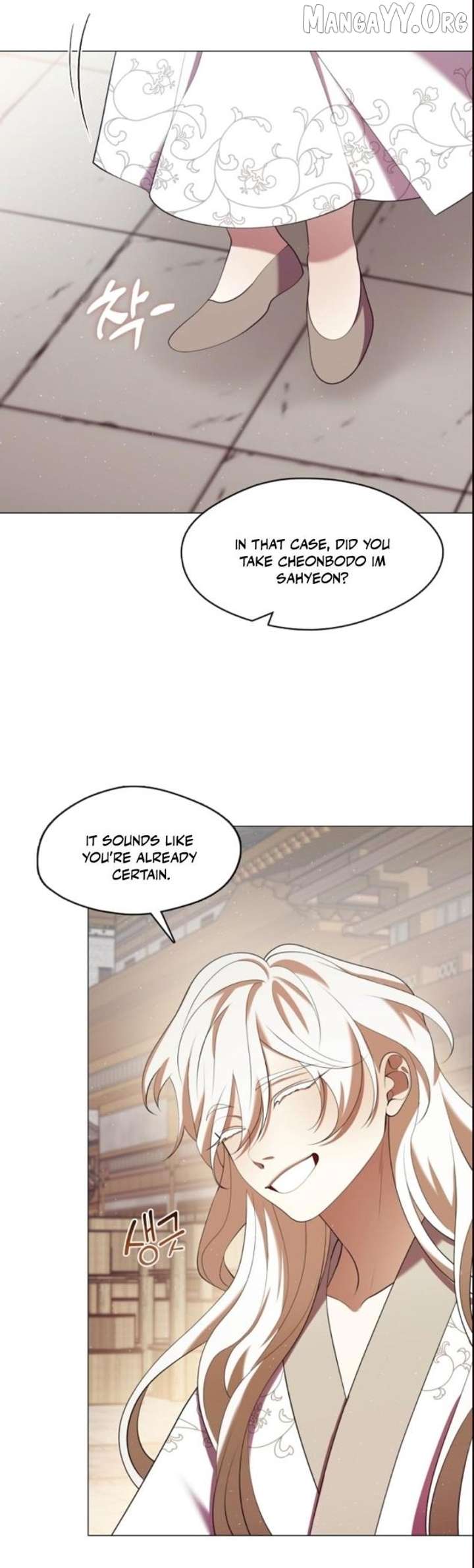 Raising the Demonic Cult’s Leader Chapter 56 - Page 10