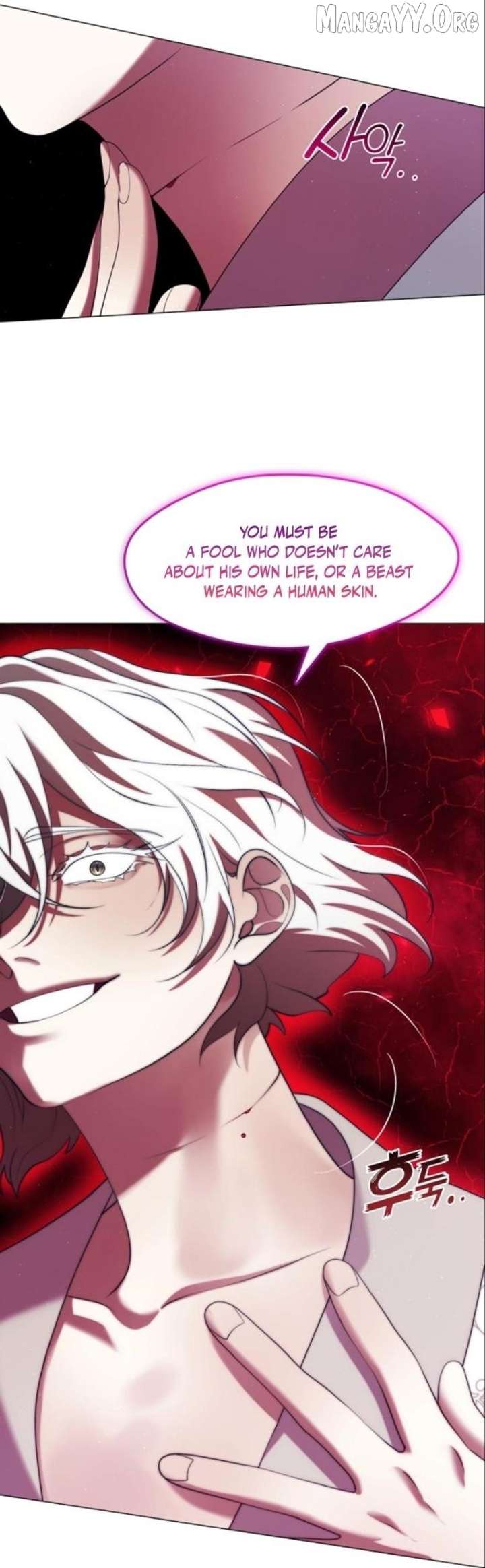 Raising the Demonic Cult’s Leader Chapter 56 - Page 20