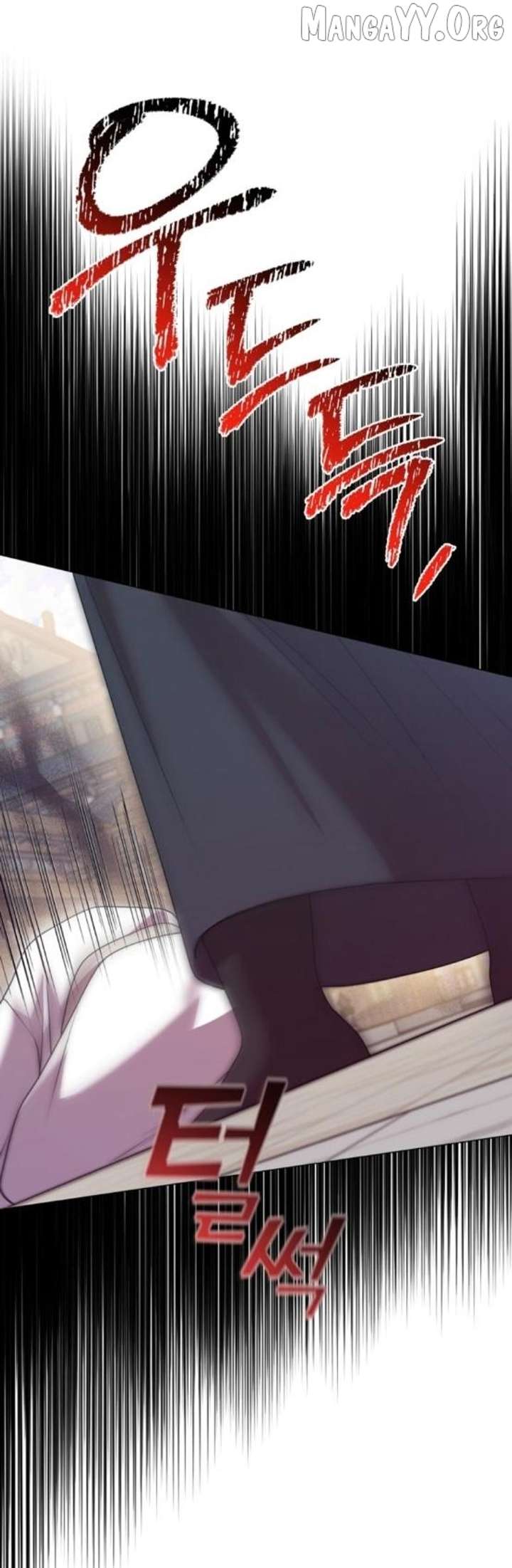 Raising the Demonic Cult’s Leader Chapter 56 - Page 29