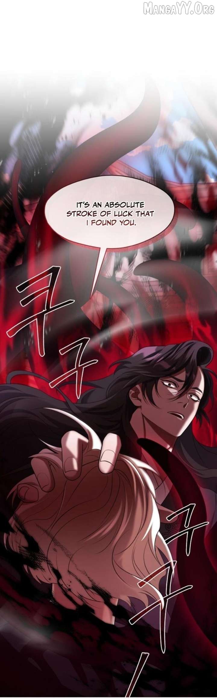 Raising the Demonic Cult’s Leader Chapter 56 - Page 32