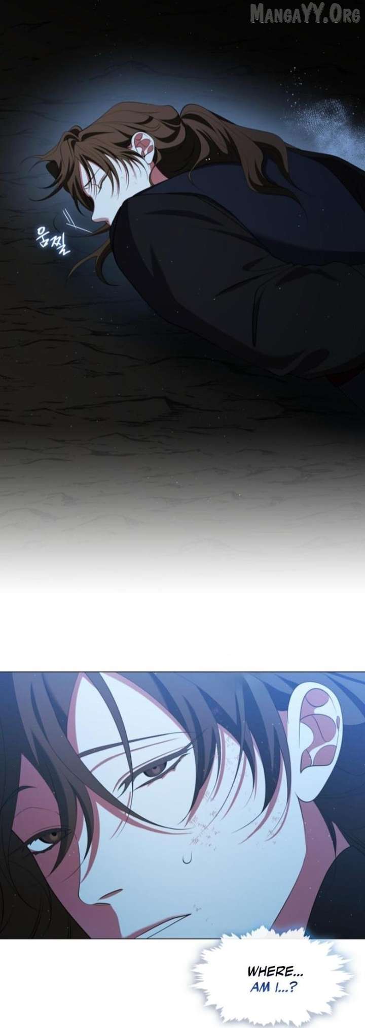 Raising the Demonic Cult’s Leader Chapter 57 - Page 14