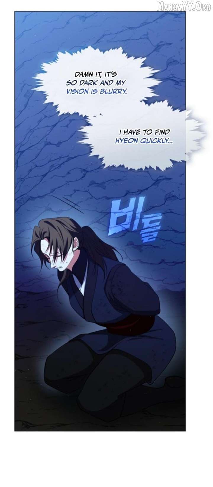 Raising the Demonic Cult’s Leader Chapter 57 - Page 15