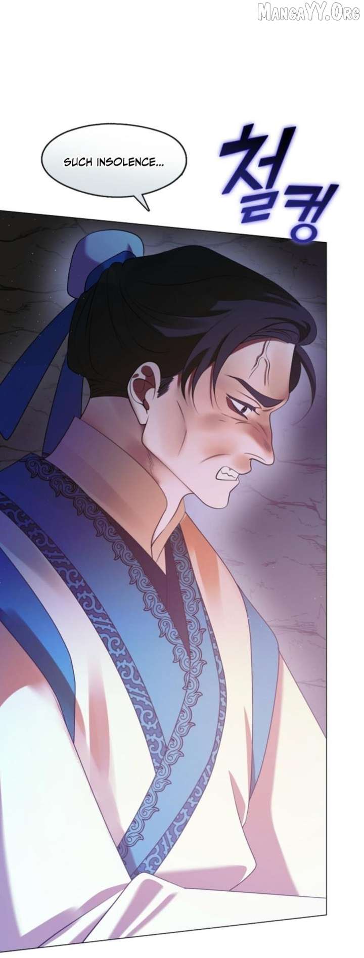 Raising the Demonic Cult’s Leader Chapter 57 - Page 19