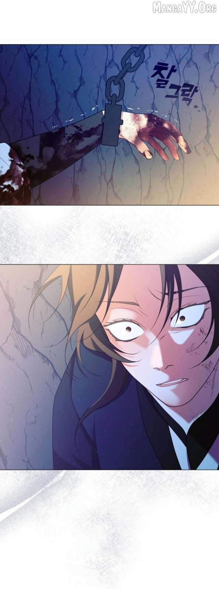 Raising the Demonic Cult’s Leader Chapter 57 - Page 21