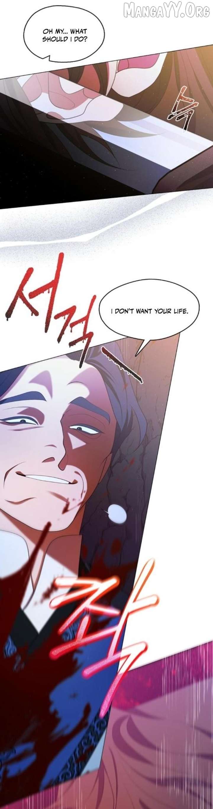 Raising the Demonic Cult’s Leader Chapter 57 - Page 28