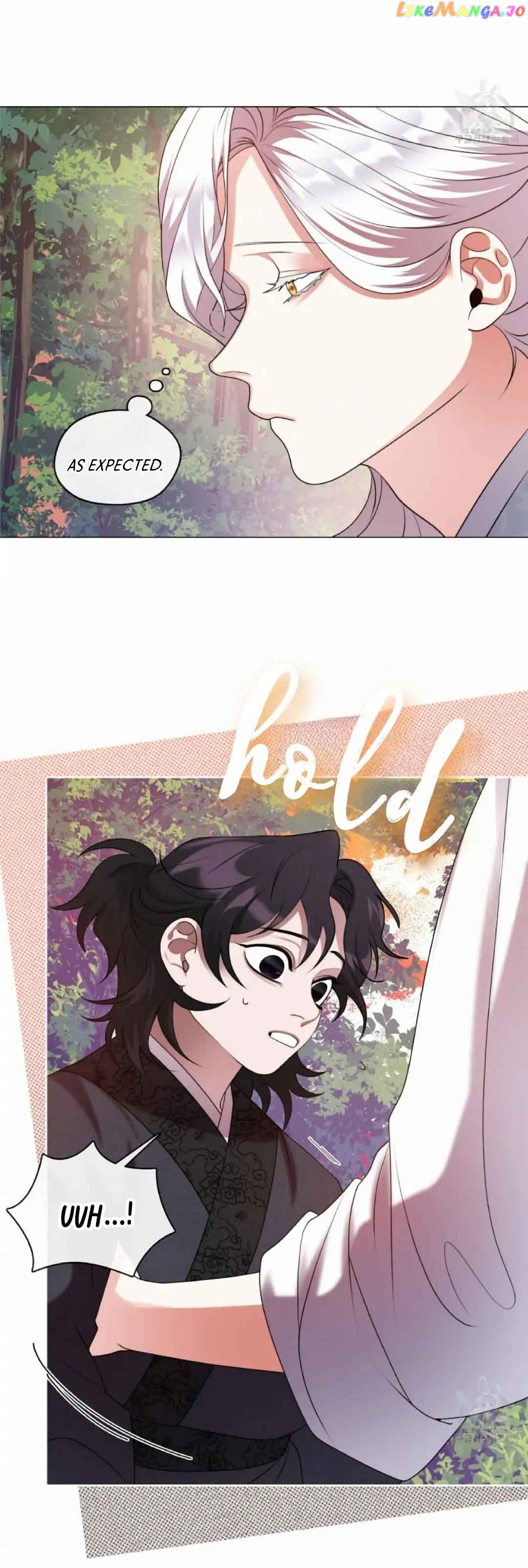 Raising the Demonic Cult’s Leader Chapter 6 - Page 13