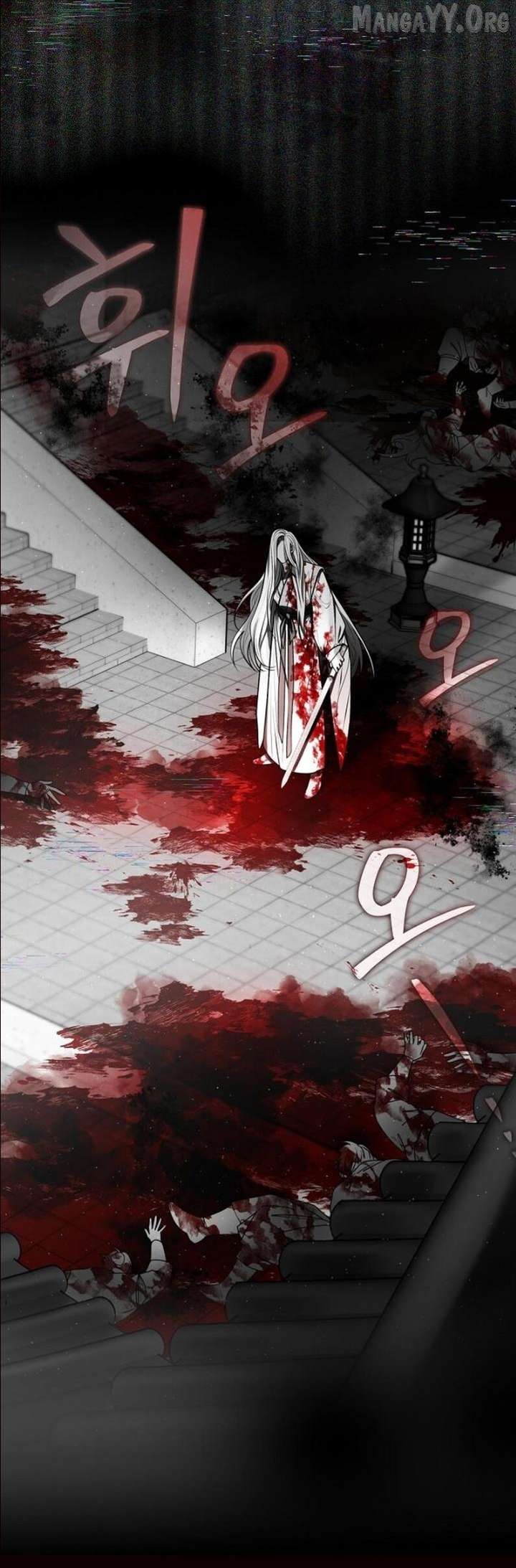 Raising the Demonic Cult’s Leader Chapter 62 - Page 2
