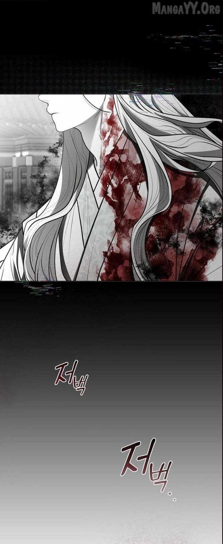 Raising the Demonic Cult’s Leader Chapter 62 - Page 3