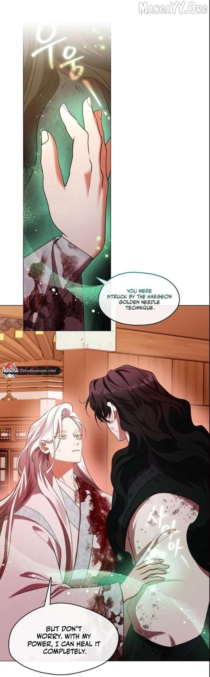 Raising the Demonic Cult’s Leader Chapter 62 - Page 18