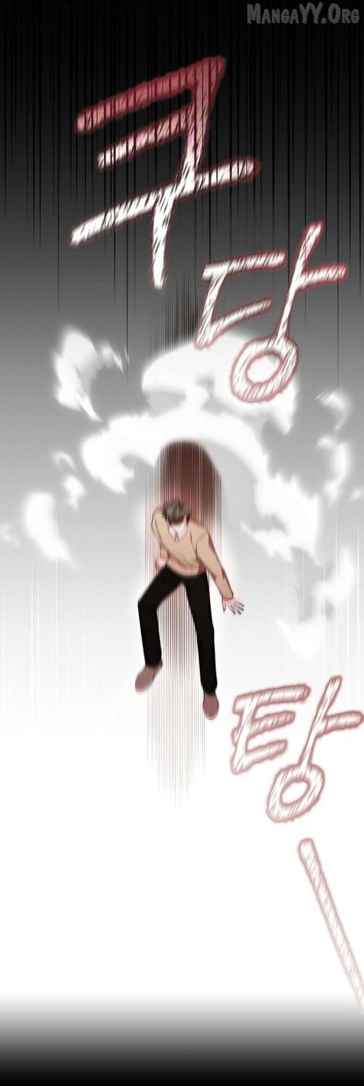 Raising the Demonic Cult’s Leader Chapter 63 - Page 1