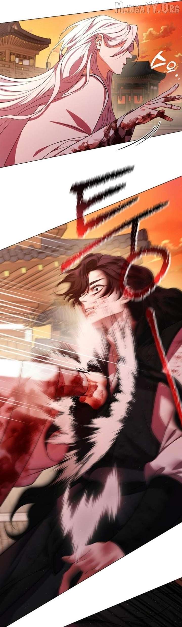 Raising the Demonic Cult’s Leader Chapter 63 - Page 6